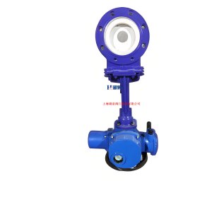 廢水、泥漿PZ973H-10P  DN150電動(dòng)刀閘閥