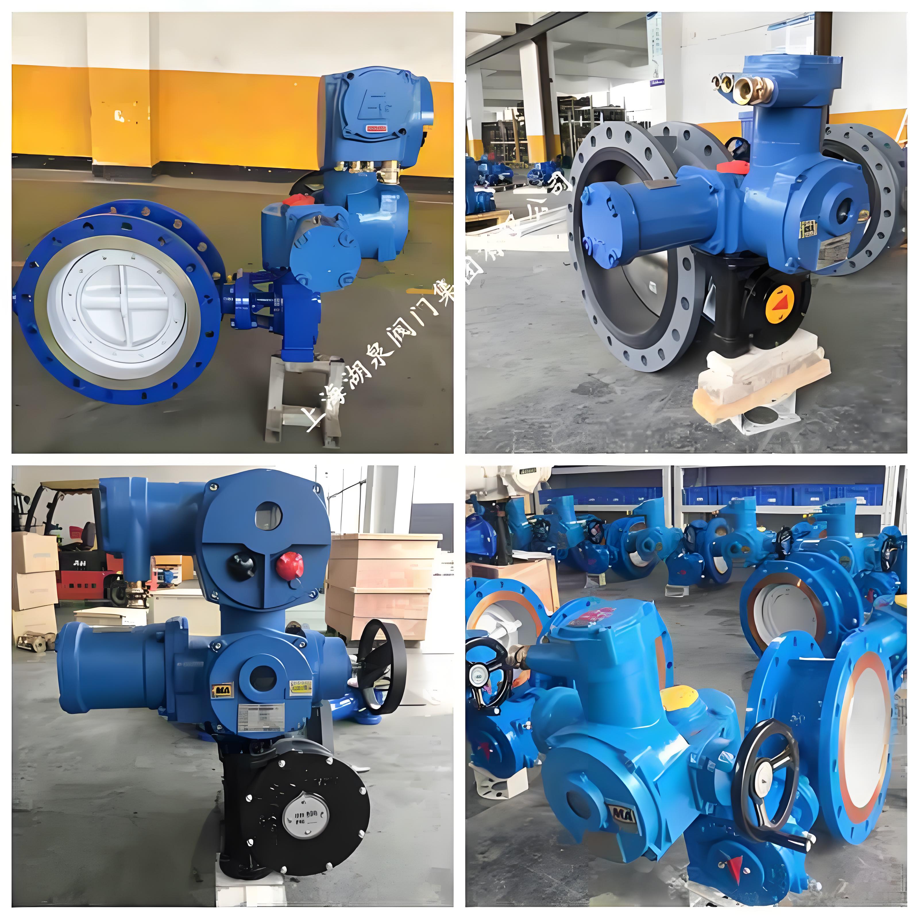 礦用電動(dòng)蝶閥