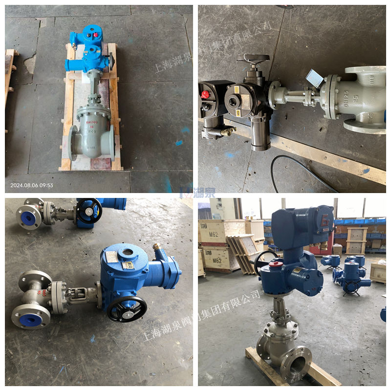 礦用電動(dòng)閘閥廠(chǎng)家
