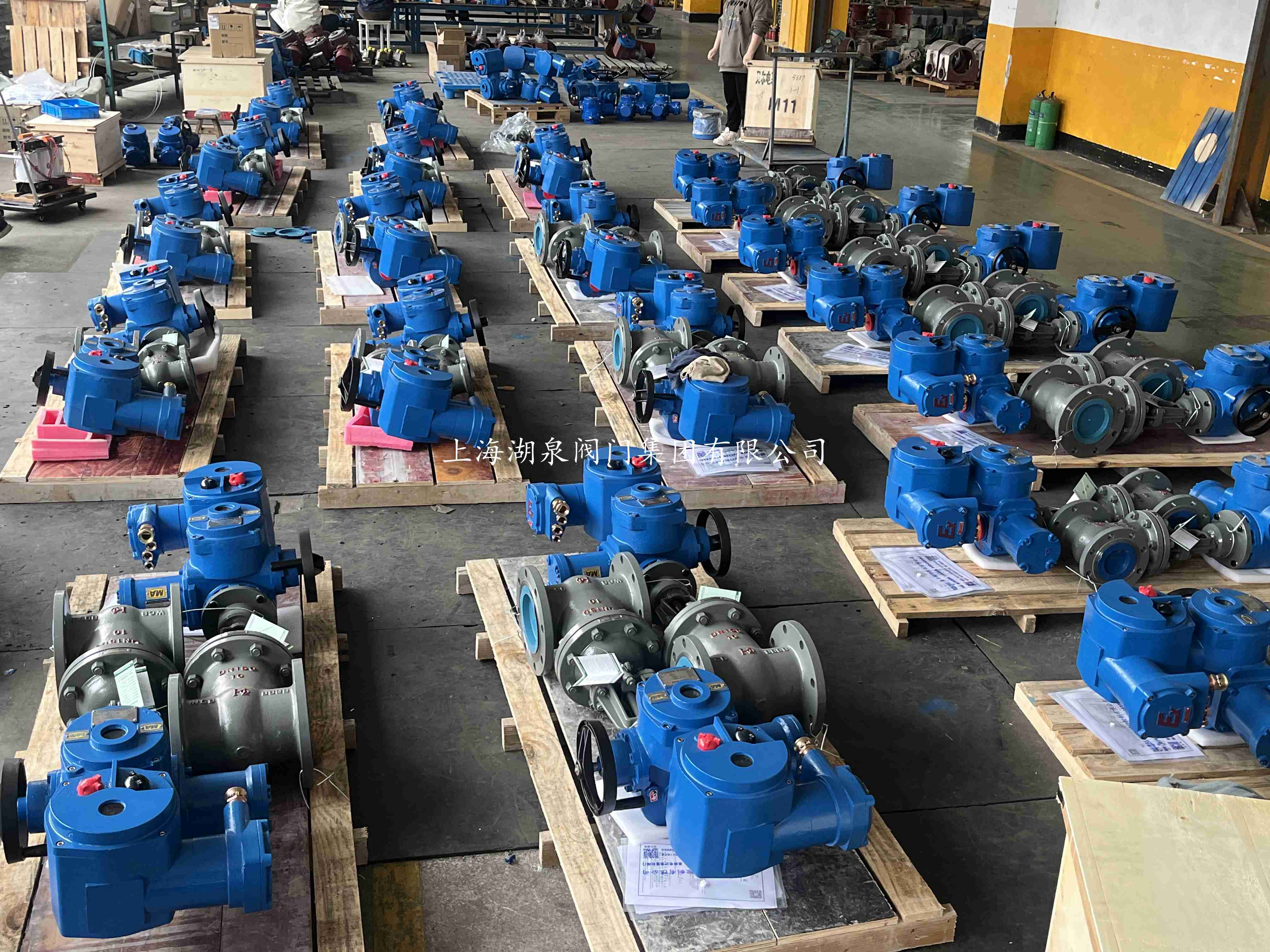 礦用電動(dòng)閘閥